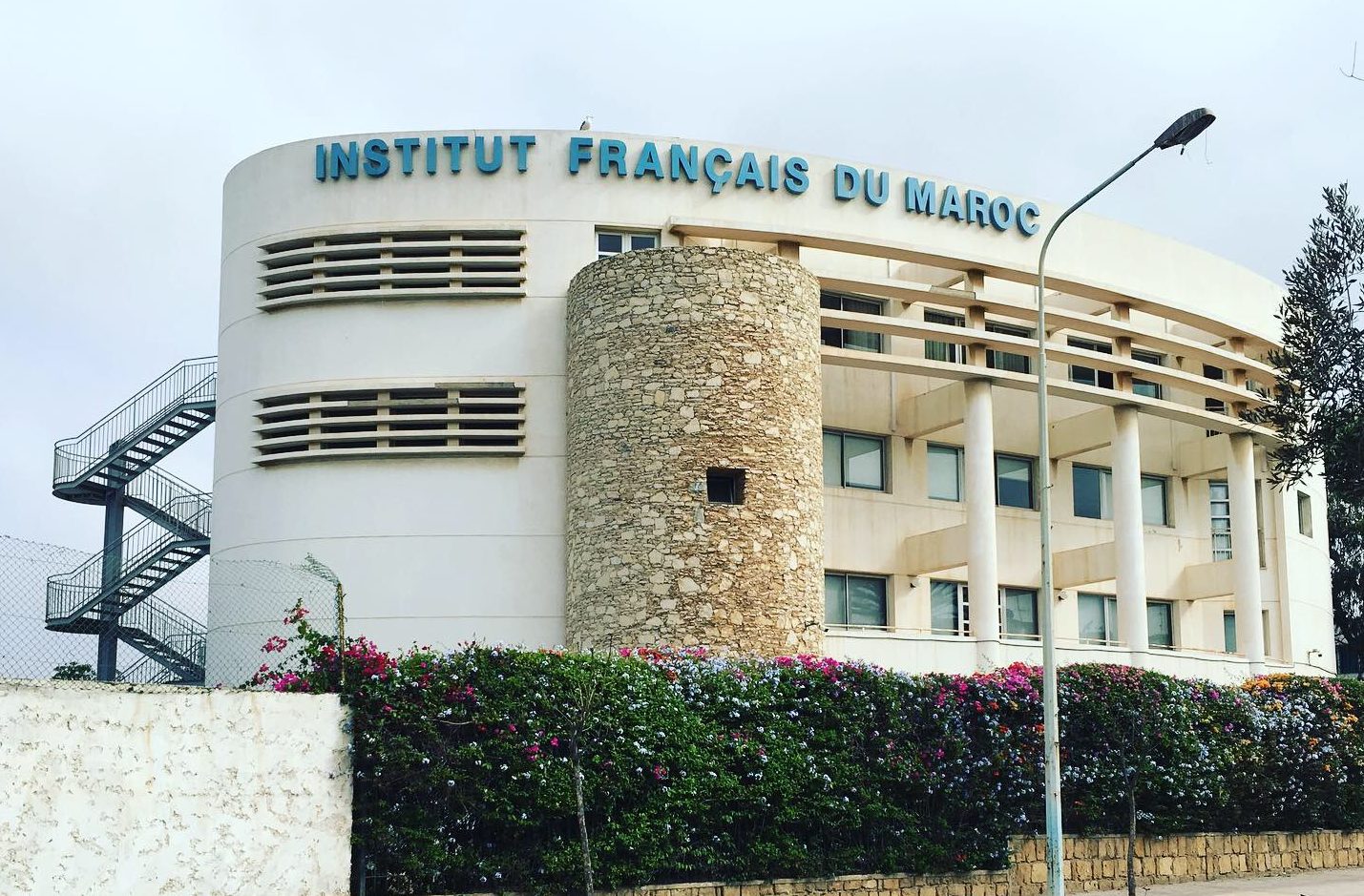 institut-francais-maroc-agadir